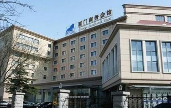 厦门航空空姐自爆被潜规则 曹志军真是榜样哥